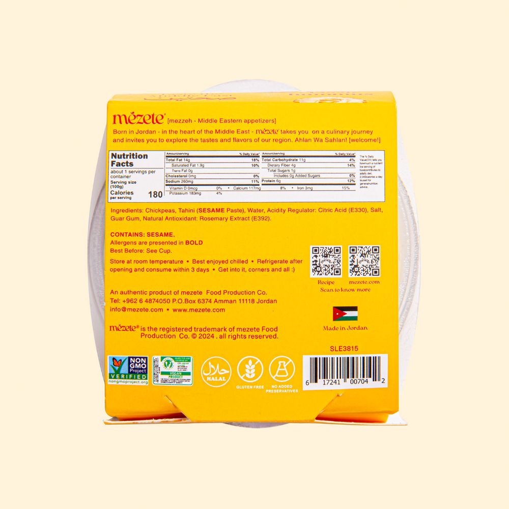 mezete-hummus-classic-215g-3.jpg