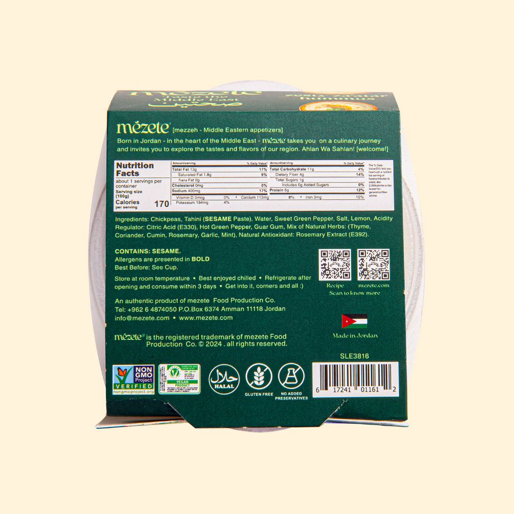 mezete-hummus-zesty-zaatar-215g-3.jpg
