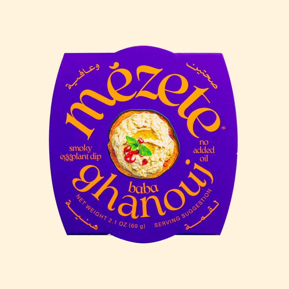 mezete-baba-ghanouj-200g-1.jpg